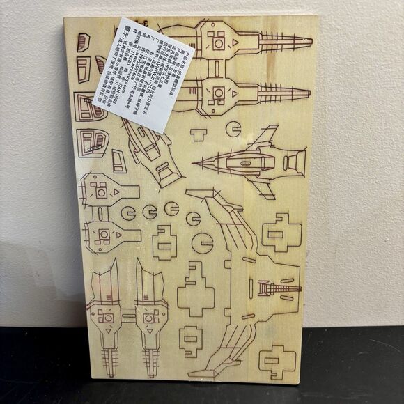 Birkeetoys Hongtai Wooden Puzzle Robot III Science Fiction 97 Pieces HG-DO34 NEW - Picture 2 of 2